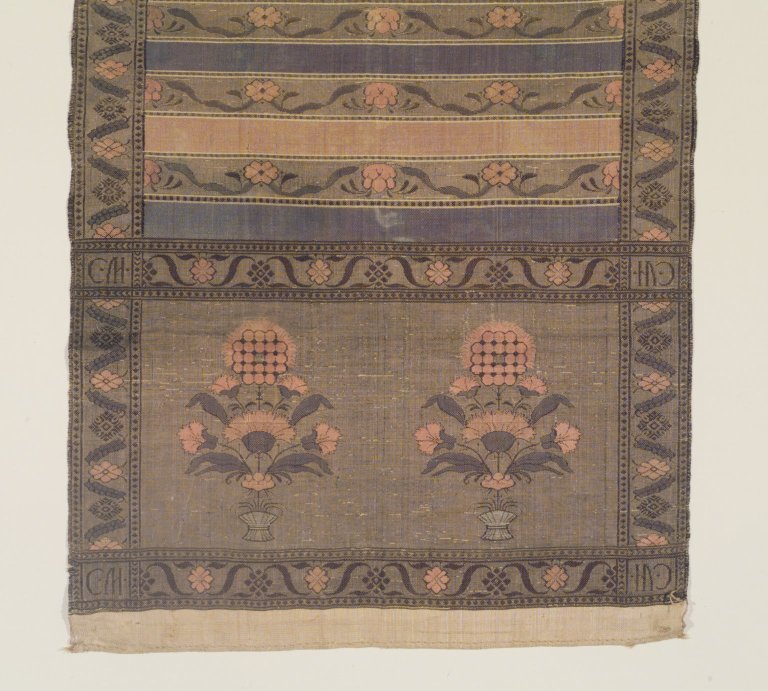 Safavid style sash textile