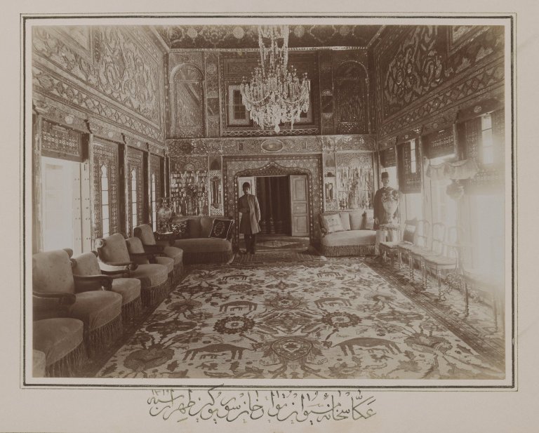 photo: Persian interior