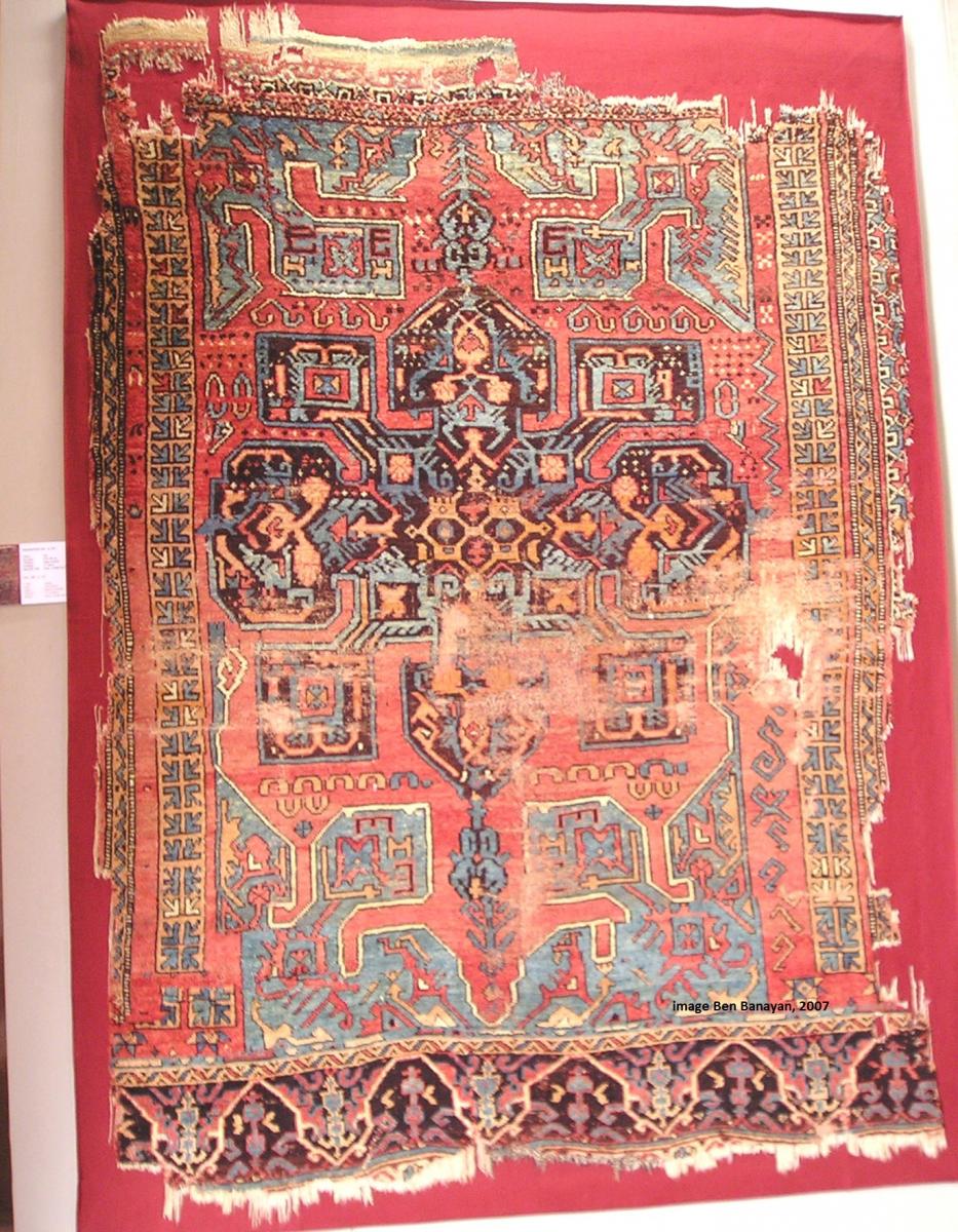 Vakiflar Carpet Museum unpublished