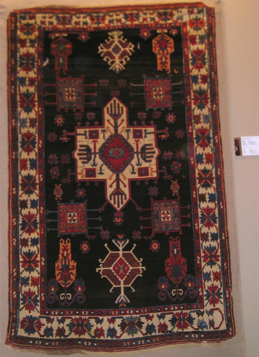Vakiflar Carpet Museum unpublished East Anatolian