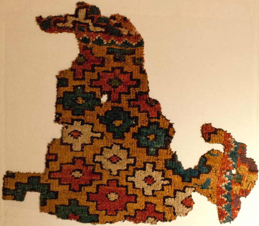 Konya rug fragment
