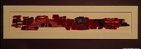 Mughal Carpet fragment