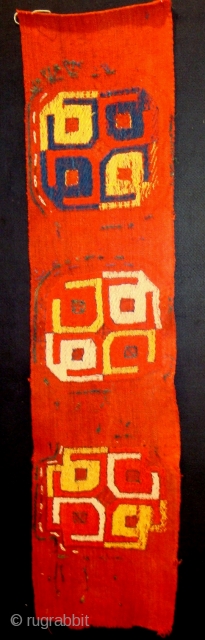 535a Usbek needl work (1.25x0.27m) About 1900.