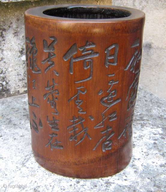 Rare antique Chinese brush pot in bamboo,cm.16x11,5.Decoration is a poem of Tang dynasty poet Gao Chan.