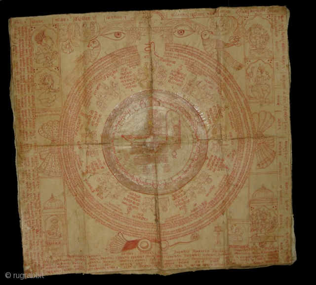 Tantrik Path or Devi Path,From Gujarat India.Inscribed all over with Yantra and Mantras,these works were painted entirely by the Tantriks priests(Sadhakas)for the personal worship and for attaining spiritual powers(Siddhis),Made on Paper,Condition is ...