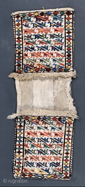 This is a 19th century Shahsavan dowry bag. Notice the stacked birds. It is in fair condition but he price reflects that. It is from the Clute collection.