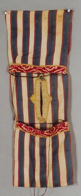 This is a 19th century Baku silk bag. It has wonderful dyes and is in good condition. It is from the Clute collection.