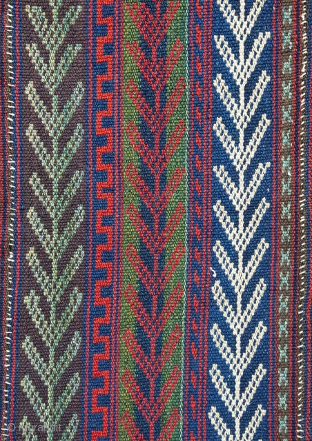 South Persian Jajim 195 x 195 cm