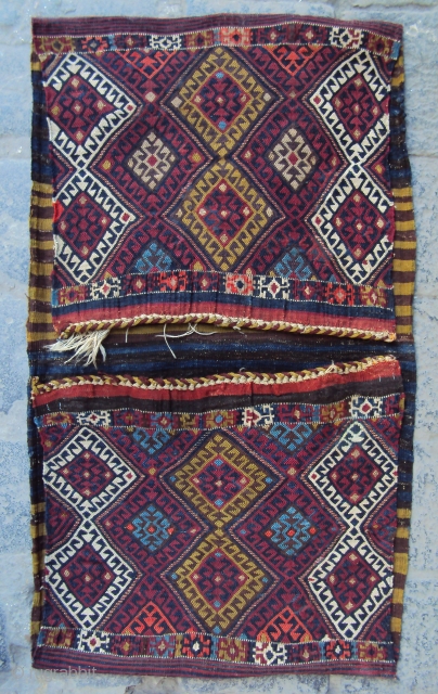 darzican malatya area hype
reversed sumak technique
good dyes
some cotton-wrapped-in-metal threads
turn of the 20th century
excellent condition