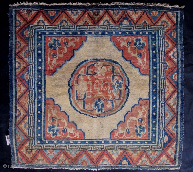 7659# Tibet rug, 80x72cm(31x28''), 19th century                           