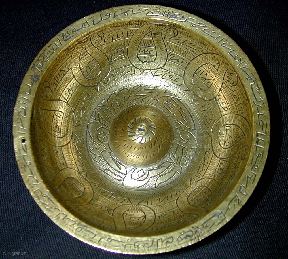 shia-divination-bowl-with-botehs-and-calligraphy-also-called-magic