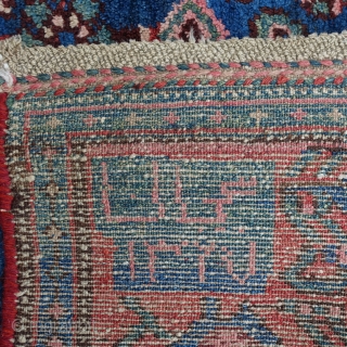 Exceptional, antique Kurdish Kolyai rug, 240x132cm. Dated 1907, showing the inscribtion Ajan which means gift of god. May be the rug has been made for the birth of a child.
Full pile, glowing  ...