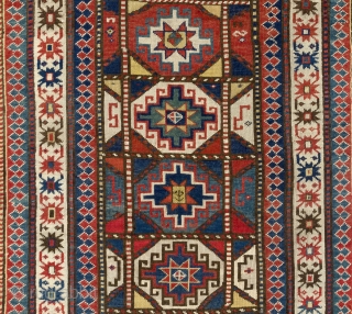 Caucasian Moghan Rug, ca 1880. 4 x 8 Ft  (122x245 cm).                     
