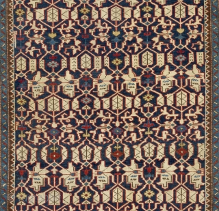 Very Fine Antique Caucasian Kuba Konaghend Rug, Dated 1867 AD, 4.2 x 5.8 Ft (127x174 cm). Near perfect condition, no issues. Probably the best of this type we have seen.  Please  ...