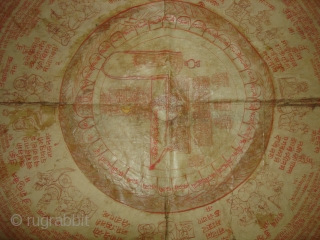 Tantrik Path or Devi Path,From Gujarat India.Inscribed all over with Yantra and Mantras,these works were painted entirely by the Tantriks priests(Sadhakas)for the personal worship and for attaining spiritual powers(Siddhis),Made on Paper,Condition is ...