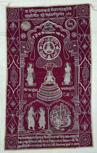 Jain Temple Hanging is from Gujarat in Northwest India.
It has been made using a form of embroidery called zardosi (Real Silver and Gold Zari ) work
A Red velvet cloth has been densely  ...