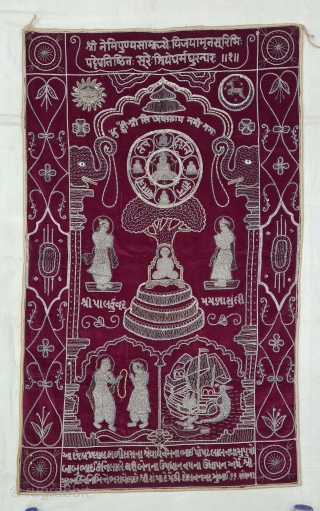 Jain Temple Hanging is from Gujarat in Northwest India.
It has been made using a form of embroidery called zardosi (Real Silver and Gold Zari ) work
A Red velvet cloth has been densely  ...