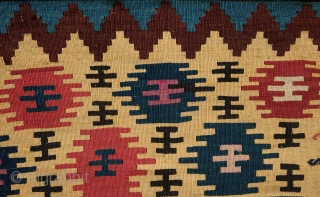 Caucasian Mafrash Panel 55 x 50 cm