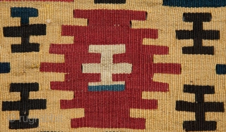 Caucasian Mafrash Panel 55 x 50 cm