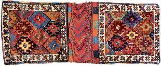 Rescheduled: Saturday, March 17, 2018 10 a.m. Refreshments 10:30 a.m.
 Lecture in Los Angeles: Program: "What the heck is a Khorjin? Woven Saddle Bags from Rug-Weaving Regions" with Patrick Weiler, Collector, Independent  ...