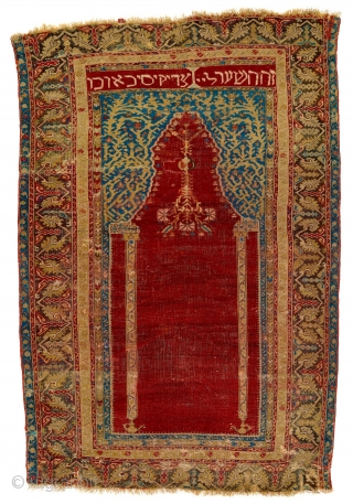 Lecture/Webinar: “Earthly Beauty, Heavenly Art: Carpets for Prayer” Saturday, June 12, 2021, *10 a.m. Pacific Time,* presented by Textile Museum Associates of Southern California with Sumru Belger Krody, Senior Curator, The Textile  ...