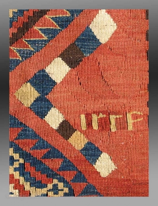 Kilim from east Afghanistan, approx 4' x 10', early 20th century
An rare weaving from Afghanistan, a type that is known as "Mokhari" in the Afghan marketplace, named after the marketplace village of ...