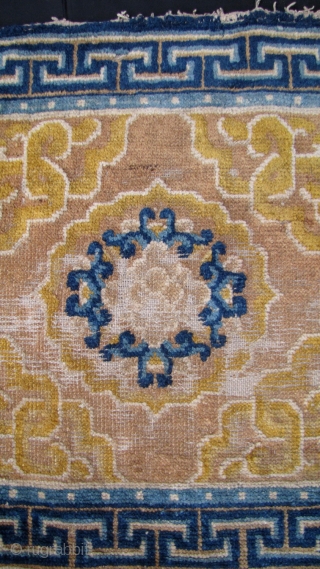 ningxia, china, two square runner fragment, second half 18th century,115 x 62 cm, 3'9" x 2'