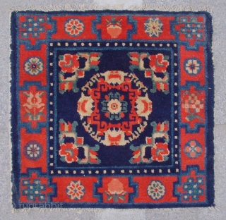 No.D5370 * Chinese Antique Mat-Rug,Age: 19/20th Century. Size: 55x58cm( 21" x 23" ). Origin: Baotou-Suiyuan. Shape: Square                