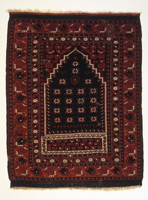 Bergama Prayer rug