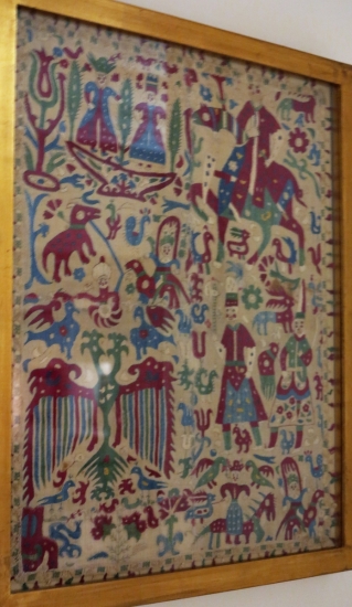 Epiros Embroidery, circa 1700, Benaki Museum
