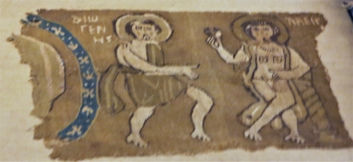 late antique tapestry weave fragment with Greek inscriptions, Egypt or Near East, Benaki Museum, Athens