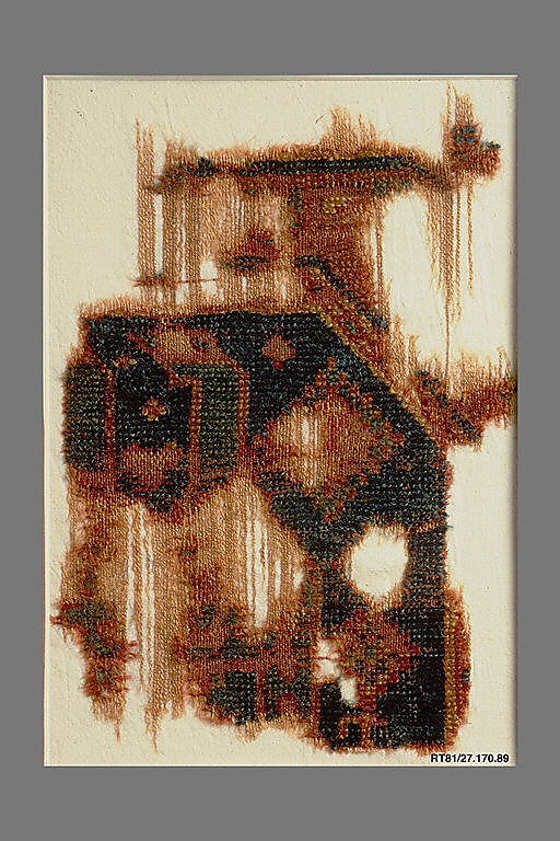 Fostat Carpet Fragment