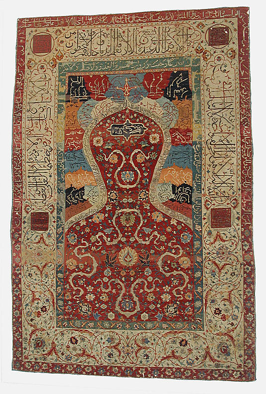 Safavid Prayer Rug