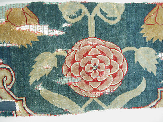 Mughal Carpet fragment