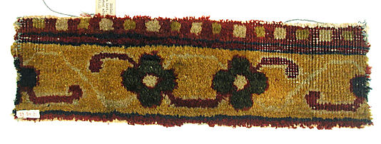 Indian carpet fragment