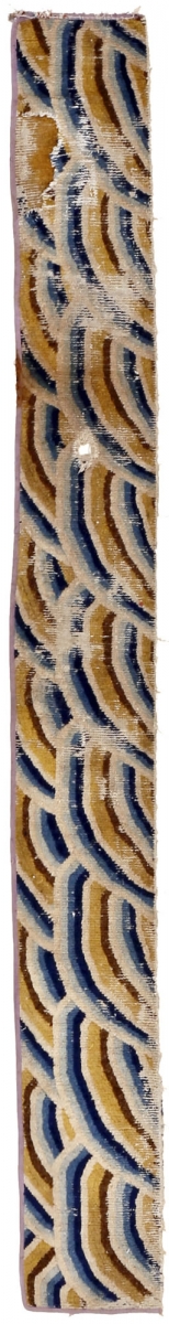 7. Imperial carpet fragment