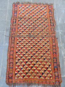 Karabag kilim