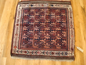 Rugrabbit Com Antique Rugs And Carpets Asian Art Tribal