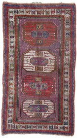 Rugrabbit Com Antique Rugs And Carpets Asian Art Tribal Art