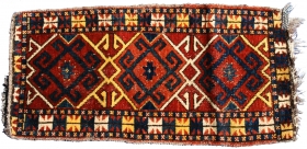 洋書】Turkmen Carpets 本 トライバルラグ 書籍 絨毯 キリム