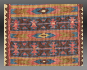 Rugrabbit Com Antique Rugs And Carpets Asian Art Tribal Art