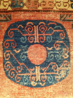 Antique Khotan rug