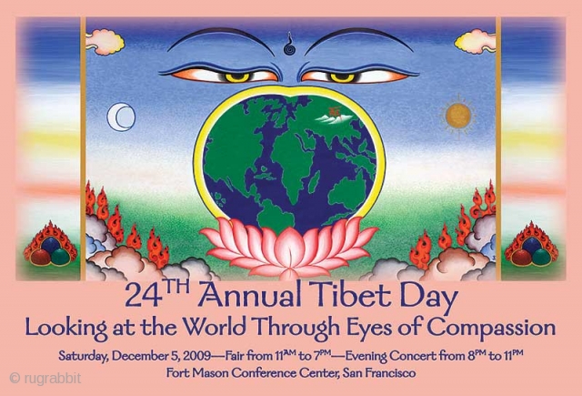 24th Annual TIBET DAY, San Francisco, Fort Mason Conference Center