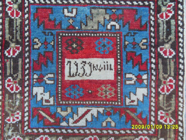 Antique Shirvan Bag 
Size: 41 x 41 cm.
Mail: makifhali@yahoo.com                        