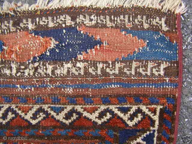 Worn and torn, but cheap old Baluch bagface with interesting animals woven on the kilim ends.
19th c, 79x115 cm.              