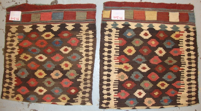 Pair of shahsavand bags used to be a saddle bag natural colours (circa 1920) 
small areas are repaired nicely.              