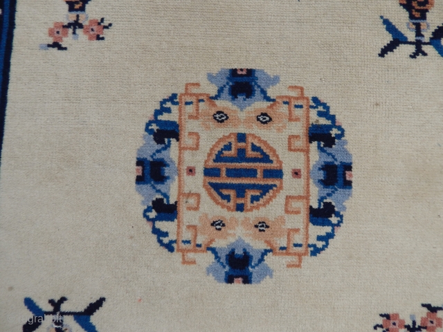 Antique Chinese Rug ... .Contact at. anatolianpicker@gmail.com                          