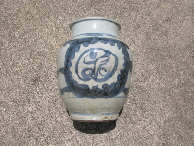 Antique Chinese porcelain storage jar, hand painted in underglaze blue, Ming Dynasty, 17th Century, heavily potted, made in 2 pieces and luted together, soiling, pitting, missing glaze to the inside bottom, glaze  ...