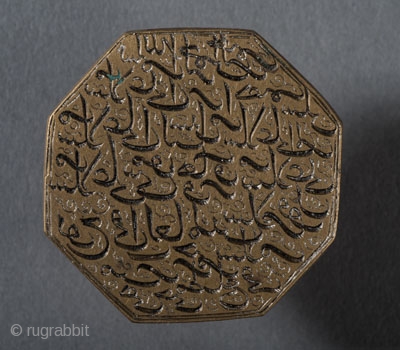 S-6 Brass Seal, Iran, 19th Century 

100 recently posted seals, stamps and talisman now on http://www.anahitagallery.com/islamic-art/islamic-stamps-and-seals                 