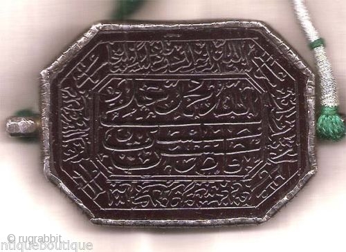 Mughal Era Bazuband mounted on Silver &  inscribed with Koranic Verse in Naskh Script,Quran.

Very desireable Bazuband Amulet mounted on silver and inscribed with Koranic verse.Very elegant and rare.

This is authentic 18th  ...